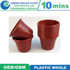 Provide OEM Polishing for Injection Mould Plastic Flower Pot Molds