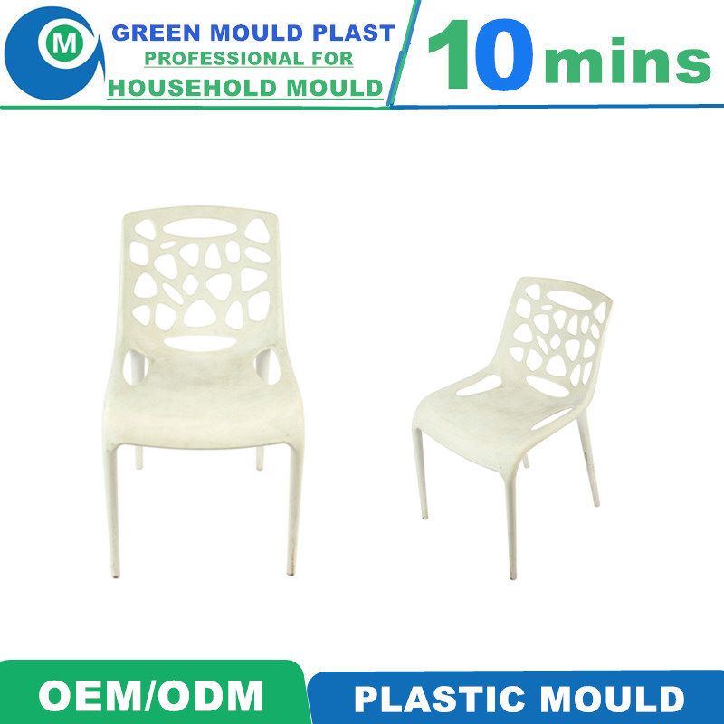 Modern Design Plastic Chair Injection Mould Supplier in China