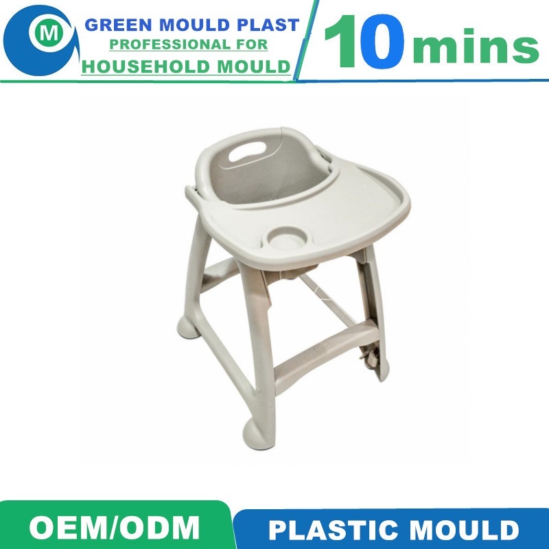Customized Professional High Quality Plastic Baby Chair Injection Mould Manufacturer with Factory Price