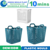 Hot Selling Professional Household Mould Maker Attractive Design Plastic Laundry Basket Injection Mould