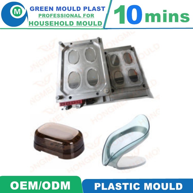 Hot Sale High Quality Factory Price Plastic Injection Soap Box Mould Manufacturer