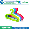 Selling Multi-Color Injection Plastic Hanger Mould