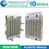 Customized Professional Best Selling Quality Preform Mould Manufacturer