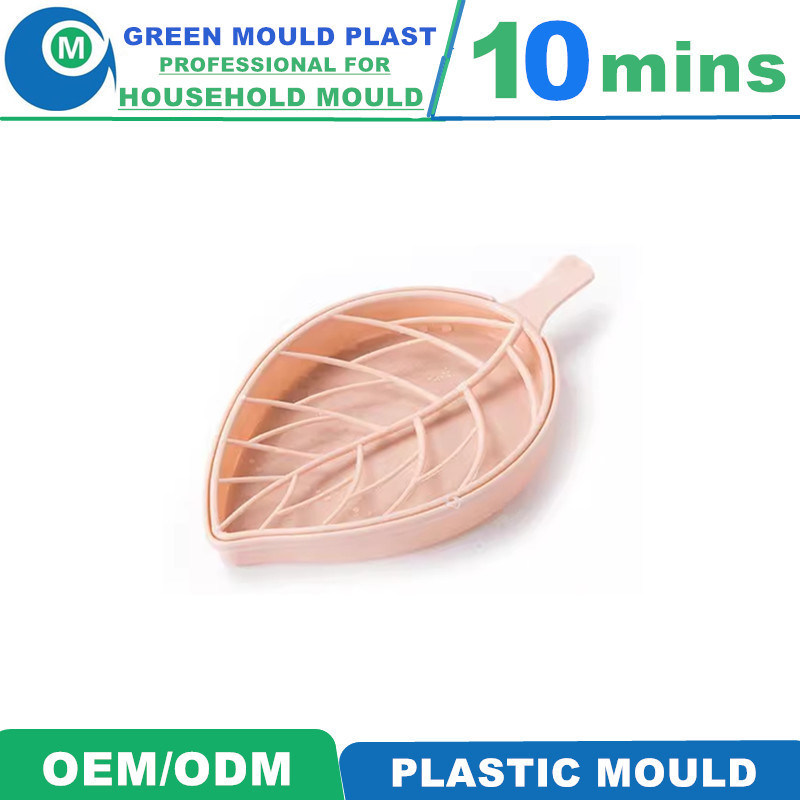 Taizhou Newly design OEM Manufacturer Customize Injection Design Marker Plastic Soap Box Mould/Molds/Molding