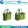 Foldable Plastic Storage Basket Shopping Folding Crate with Handle Collapsible Vegetable Fruits Storing Baskets Mould