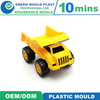 Customized High-Quality Toy Mould Children′s Toy Car Mold Injection Plastic Mould
