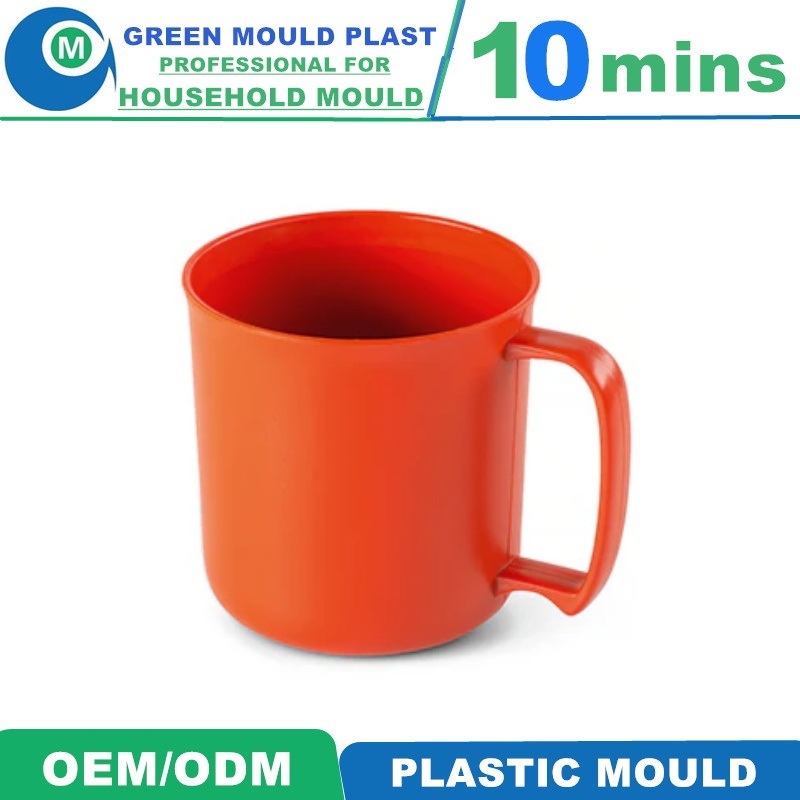 Customized Professional Hot Sale High Quality Plastic Cup with Handle Injection Mould Manufacturer Factory