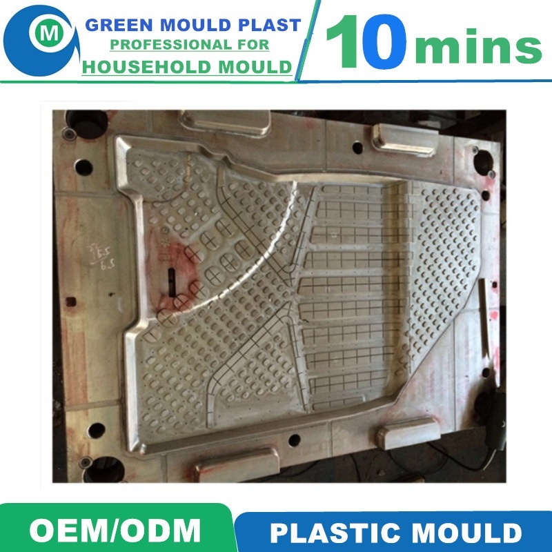 Customized Professional Reliable High Strength Plastic Injection Car Mat Mould Manufacturer