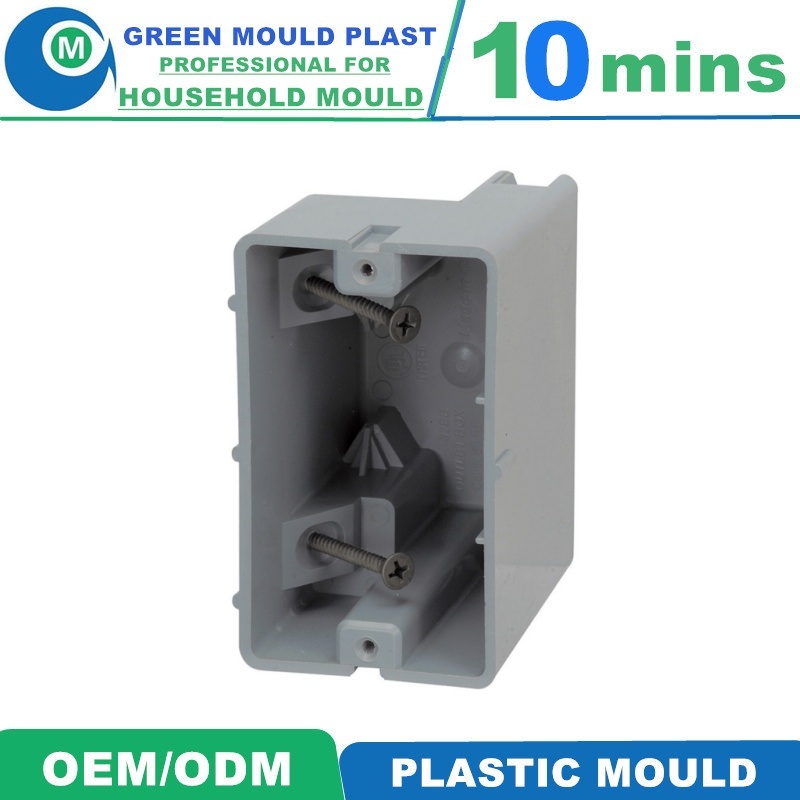Hot Sale High Quality Low Price Electric Box Plastic Injection Mould Manufacturer