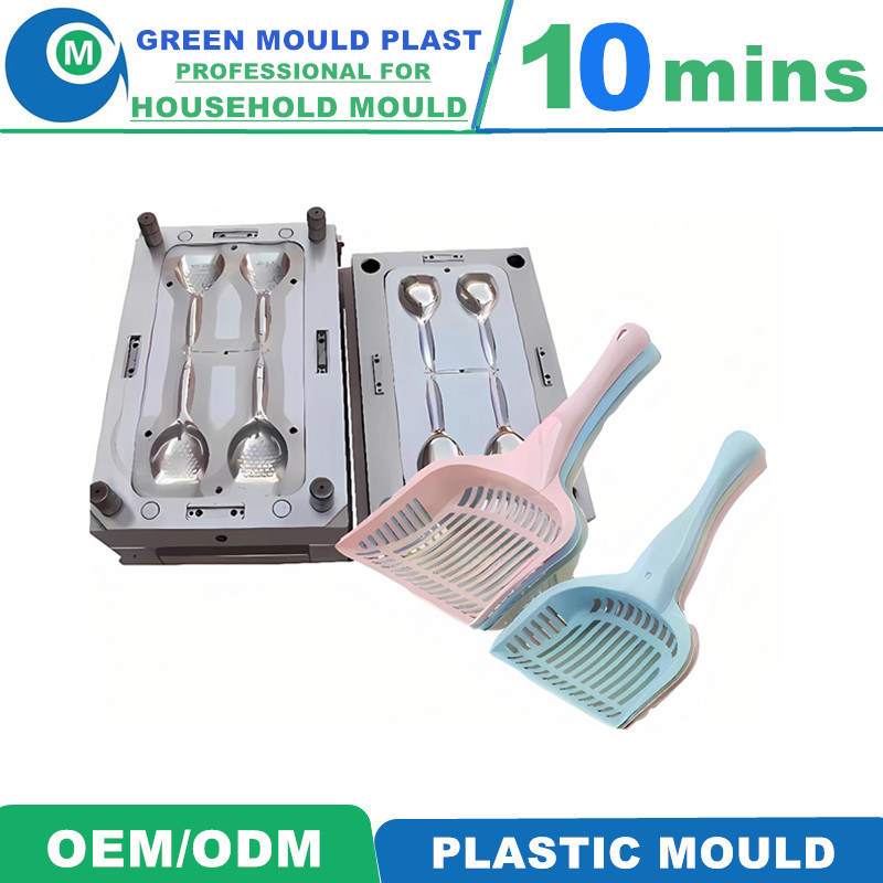Plastic Pet Cleaning Litter Shovel Mould/Mold/Used Mould Filter Litter Box Mould Cat Poop Cleaning Tool Mold