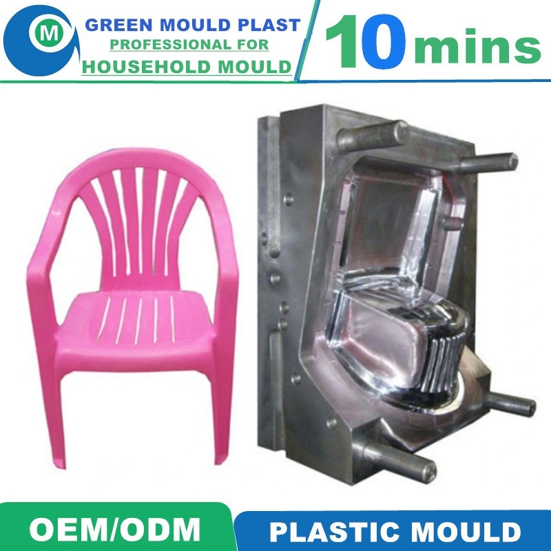 Customized Professional High Quality Cheap Plastic Injection Chair Mould Manufacturer
