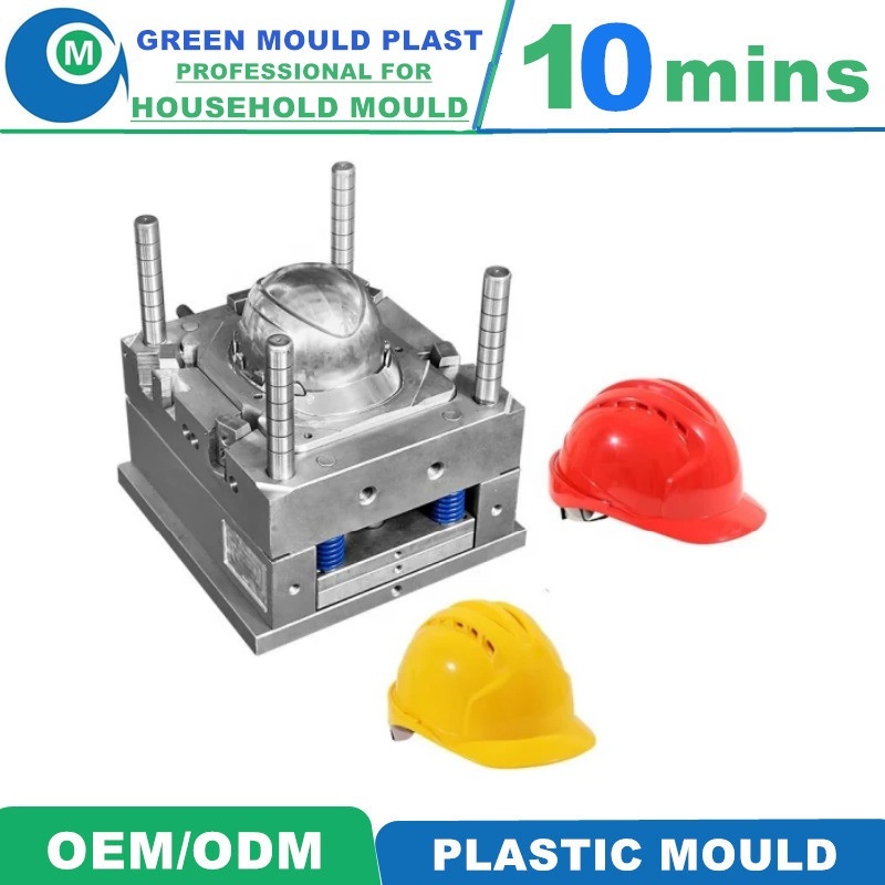 The Best and Cheapest Hot Selling Plastic Helmet Injection Mould Manufacturer