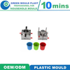 Provide High-Quality Plastic Bucket Injection Mold