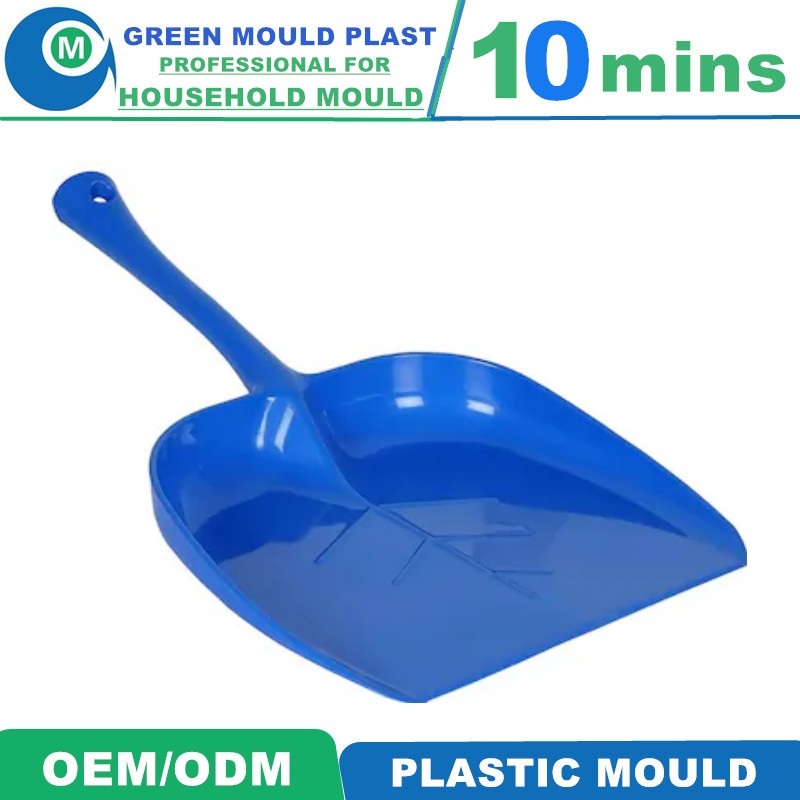 Best Price of High Quality Plastic Dustpan Injection Mould Manufacturer Factory
