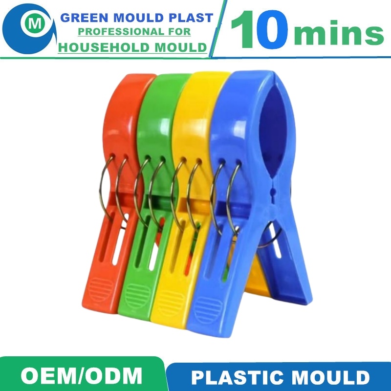 Cheap Small Cloth Mould Manufacturer Tool Shop