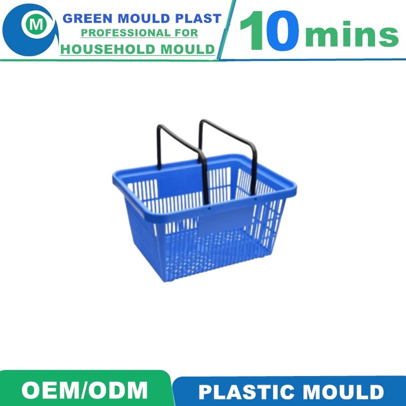 High Volume Production Shopping Basket Mould Manufacturer Huangyan