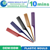 High Quality ABS Plastic Comb Mould Manufacturer Factory