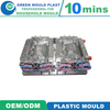 Pre-Harden P20 Steel Chrome Durable Long Life Household Wear Plate Pressure Block Mould Manufacturer