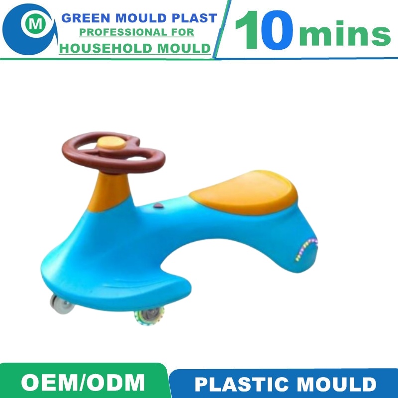 Kids Swing Car Mold Ride on Mold Plastic Toy Helicopter Injection Mould