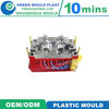 Double Color Precision Mould Moldtech Grain Manufacturer
