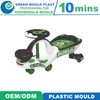 High Precision Kids Plastic Toy Car Injection Mold Baby Swing Car Shell Mould