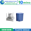High Quality Mould Factory Injection Plastic Waste Paper Basket Rubbish Bin Dustbin Mold