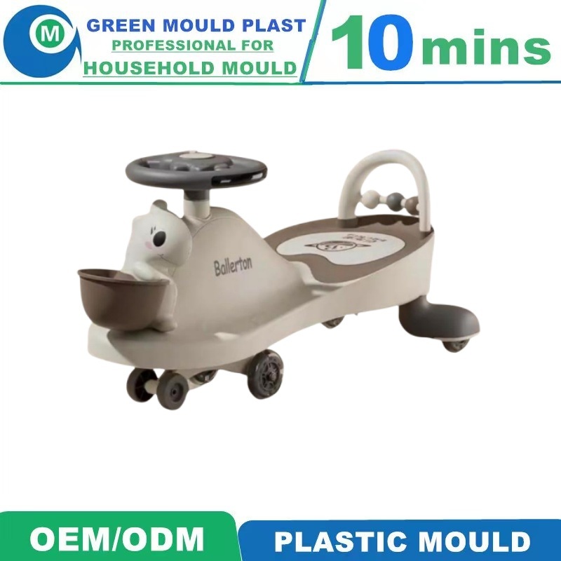 Precision Mould China Professional ODM OEM Safety Baby Swing Car Mold Plastic Toys Mould Manufacturer Factory