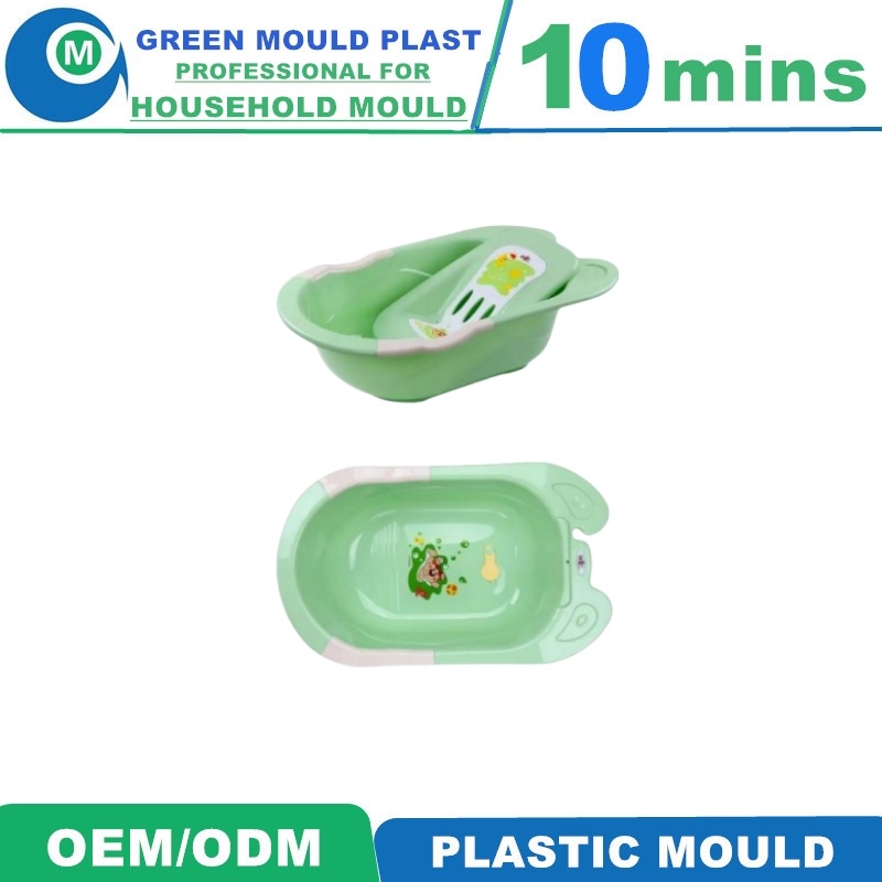 OEM/ODM Mould Smooth Soft Plastic Baby Shower Baby Bath Buckets Mould Mold Molding Tool Factory