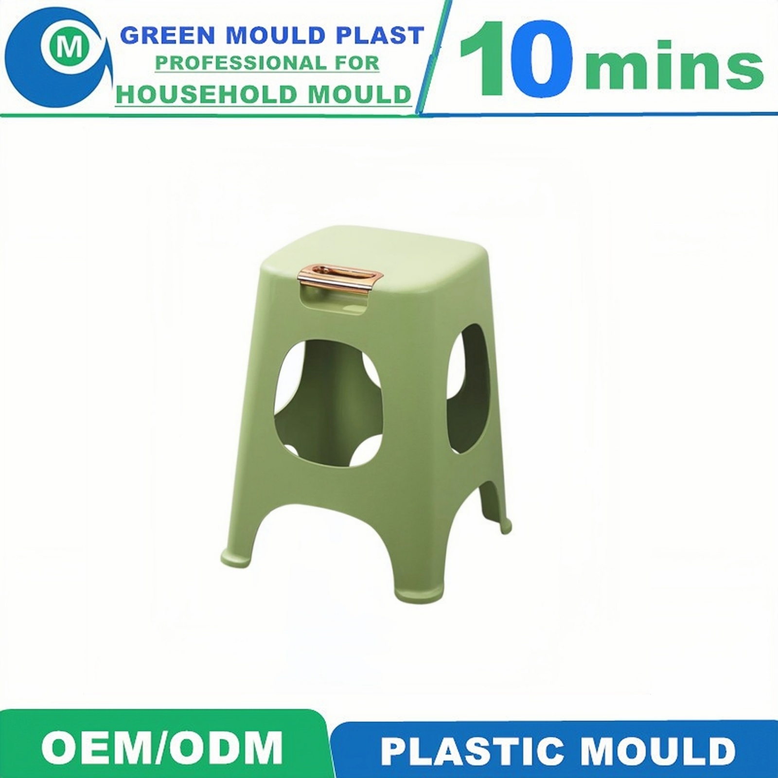 Stool Mould Supplier Injection Plastic Mould Low Material Cost with Competitive Price