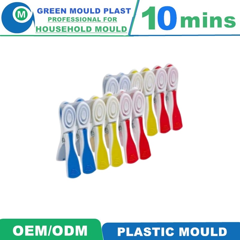 Mold Maker Factory Customize ABS PP Nylon Plastic Part Injection Molding Mould