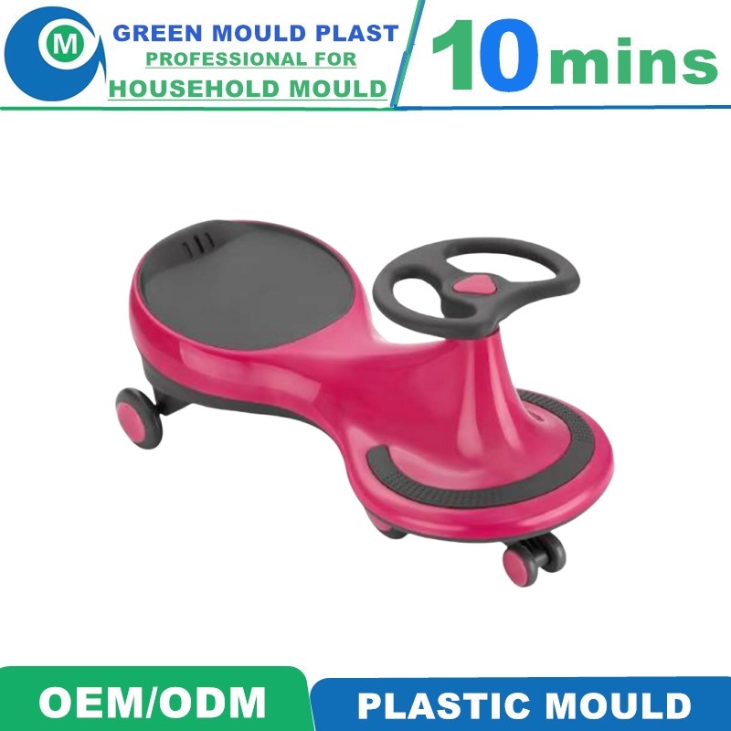 Mould Mold Factory New Design High Quality Polyester Swing Car/ Kids Swing Car Mould Mold Products Developerment