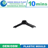 Plastic Cloth Hanger Mould Plastic Injection Mould/Molds Maker