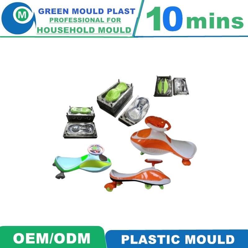 High Quality Swing Car Baby Cheap Kids Ride on Mould