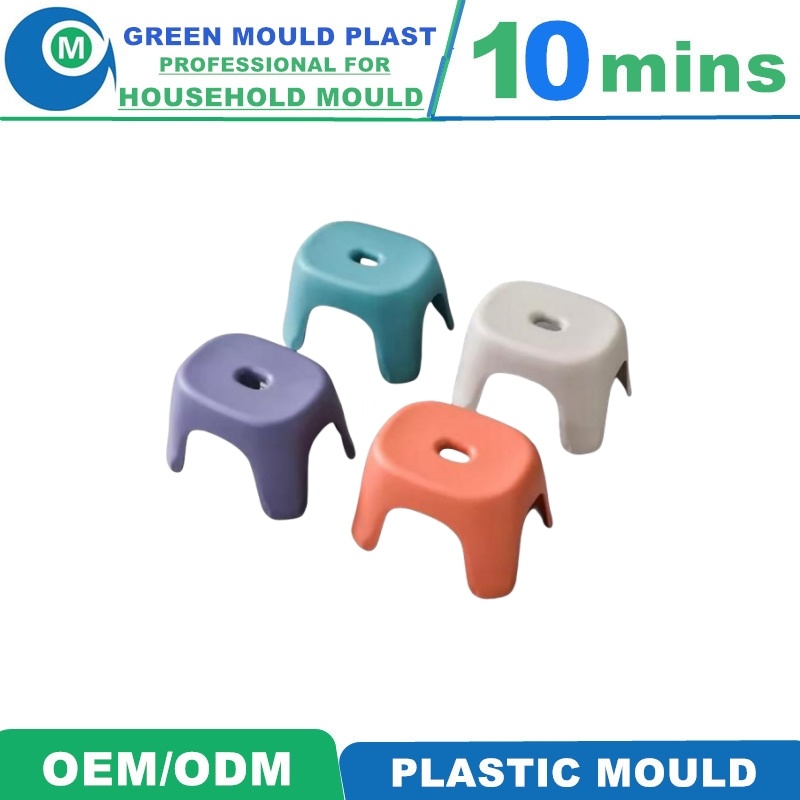 Factory Plastic Injection Bath Stool Mold Mould Manufacturer