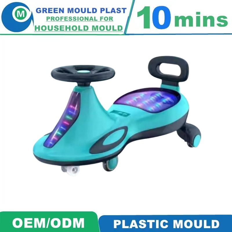 Precision Mould OEM Custom Plastic Injection Mold Swing Car Toys Home Plastic Mold Manufacture Moulds