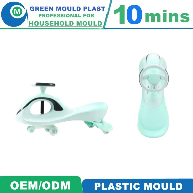 PP ABS New Kids Wiggle Swing Car Mold Household Plastic Toy Car Injection Mould Factory Manufacturer