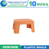 Best Selling Plastic Stools Mold Latest Modern Trending Stools Mold PP Plastic Injection Mould