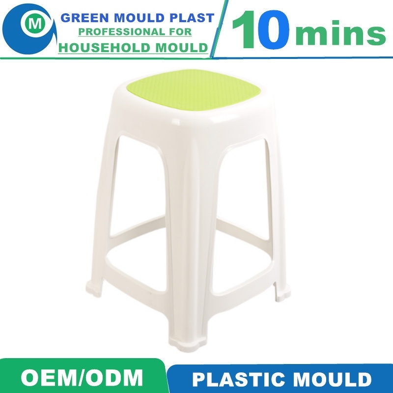 High Quality Cheap Price Cost Less Plastic Stools and Durable Mold