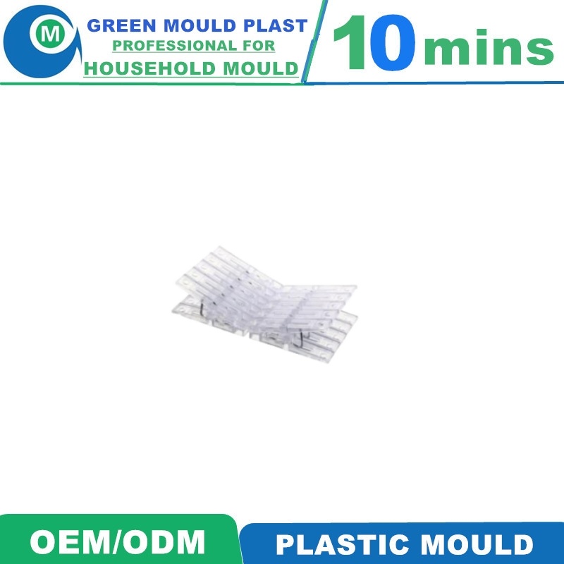 Custom Plastic Cloth Clip Injection Mold Mould China Supplier