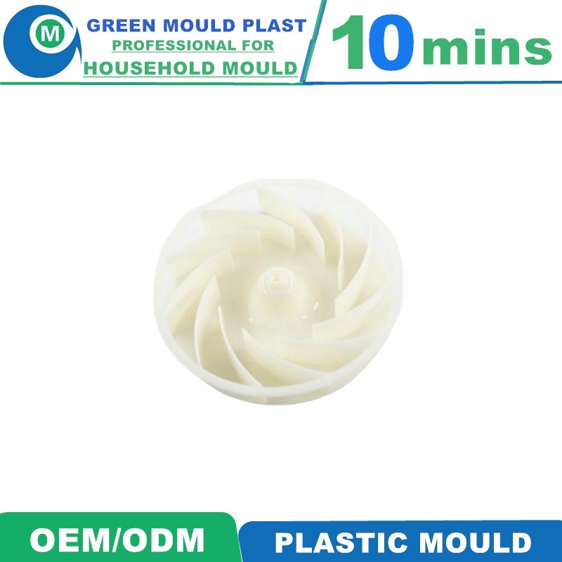 Custom Plastic Injection Molding Cooling Fan Shell Mould Fan Blade Mould Manufacturer Factory