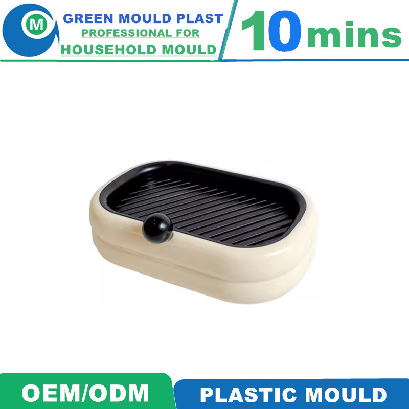 Factory OEM Soapbox Plastic Injection Moulds Bathroom Anti-Water Soap-Holder Used Mold Washing Soap-Holder Second Hand Molds