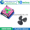 OEM Plastic Air Cooler Fan Mould