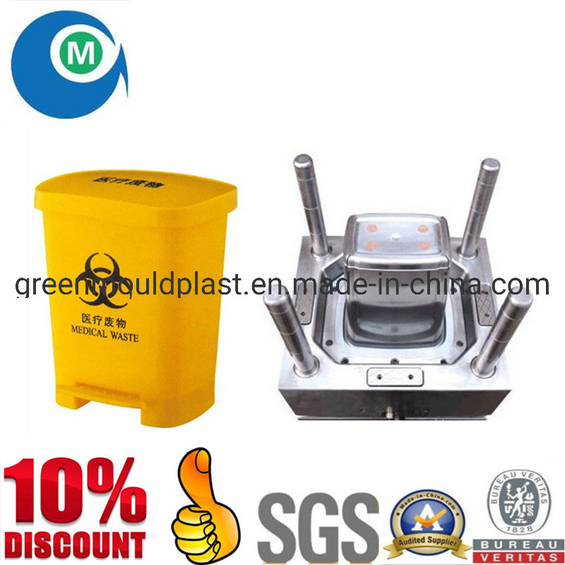 China High Quality Plastic Injection Mold of Outdoor Bins Dustbin Mould