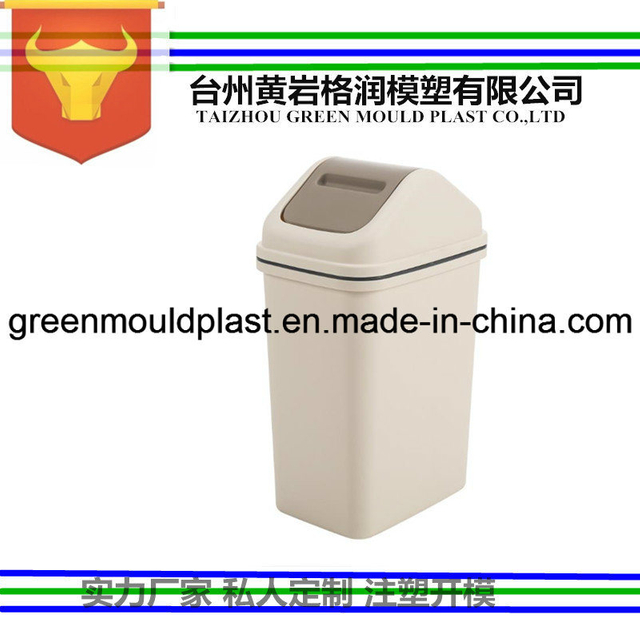 Plastic Trash Can Mould Indoor Dustbin Injection Mould