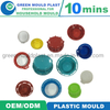 Cheap Cost for Making Injection Plastic Cap Mould Shampoo Cover Mold