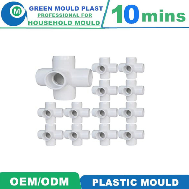 New Technology for Making Pipe Fitting Injection Mould