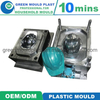 Professional Precision Injection Plastic Adult Helmet Mould Manufacture