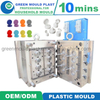 Cold Runner Injection Plastic Cap Mould Manufacture