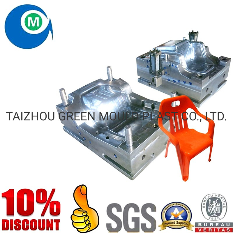 High Quality Hot Selling Household Plastic Baby Chair Mould