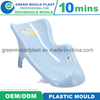 Factory Making Injection Plastic Baby Bathtub Mould Injection Baby Bathtub